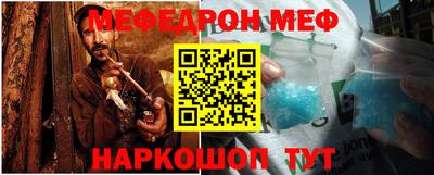 дурь Бузулук