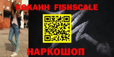 соль ск Бугуруслан