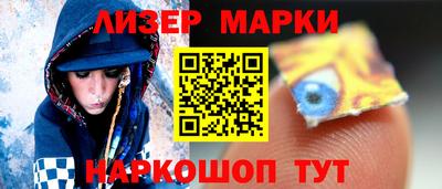 дурь Бузулук