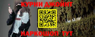дурь Бузулук