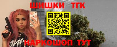 дурь Бузулук