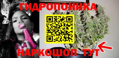 дурь Ивантеевка