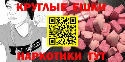 дурь Бузулук
