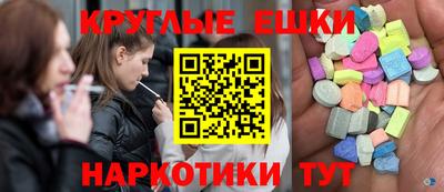 дурь Бузулук