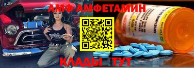 дурь Бузулук