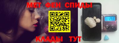 дурь Бузулук