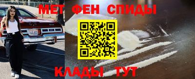 соль ск Бугуруслан