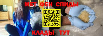 соль ск Бугуруслан