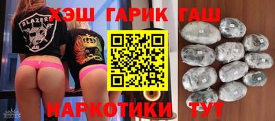 соль ск Бугуруслан