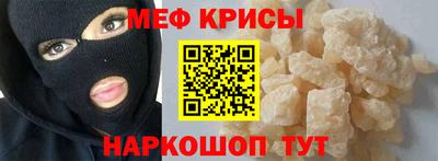 дурь Бузулук
