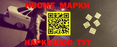 дурь Бузулук